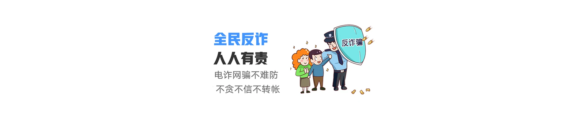 黄岛区联通宽带